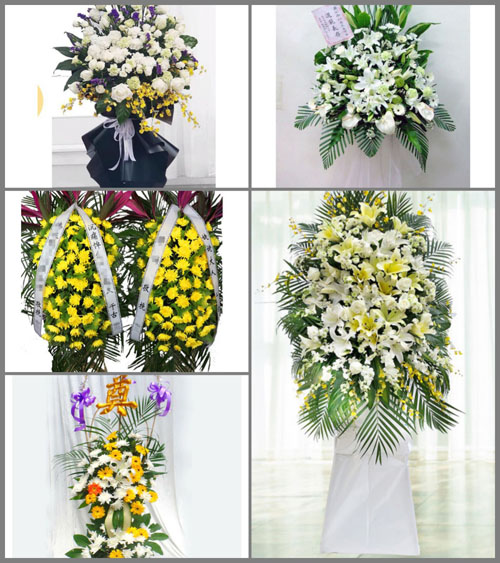 福建三明尤溪县管前镇南华村白事花篮预定